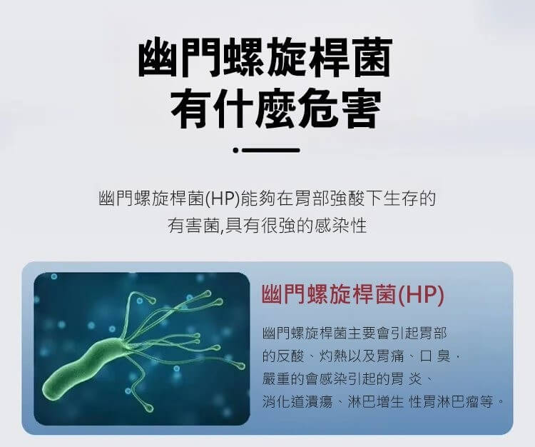 丁香佛手沙棘片&copy;萃品匯